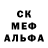 МДМА VHQ Yehor Krot