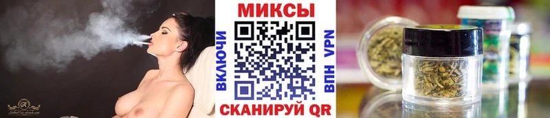 мега как зайти  дарнет шоп  Спасск-Дальний  Бутират жидкий экстази 