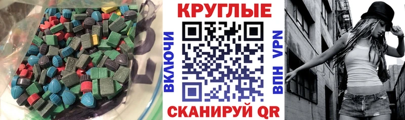 KRAKEN ССЫЛКА  Спасск-Дальний  Ecstasy Philipp Plein 