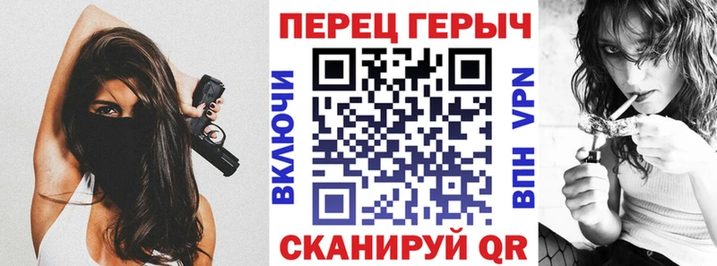 Героин Афган Спасск-Дальний