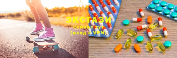 меф Балабаново