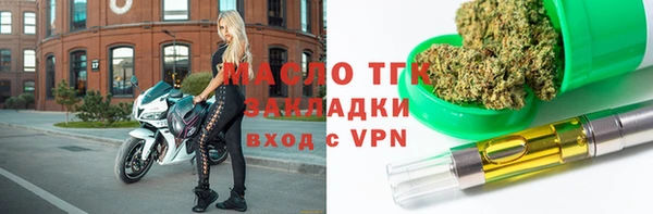 меф VHQ Баксан