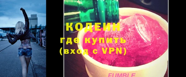 герыч Арсеньев