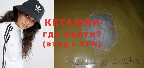 меф VHQ Баксан
