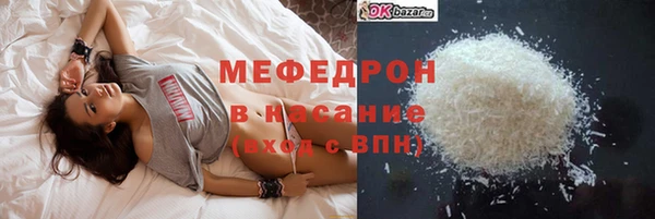 меф VHQ Баксан