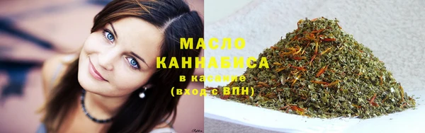 меф Балабаново
