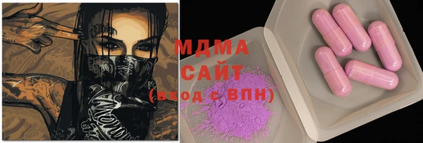 меф VHQ Баксан