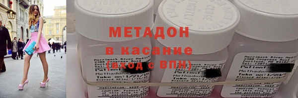 меф VHQ Баксан