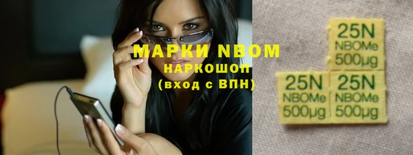 меф VHQ Баксан