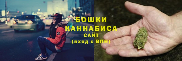 скорость Беломорск