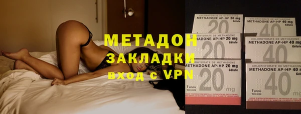 меф VHQ Баксан