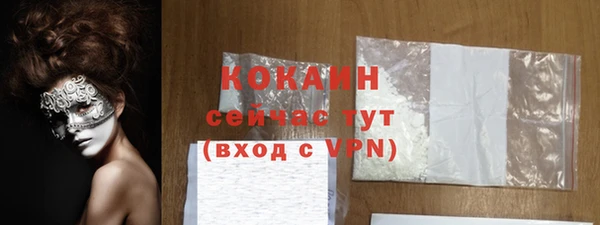 меф Балабаново