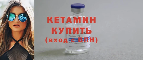 мяу мяу мука Гусев