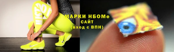 меф Балабаново