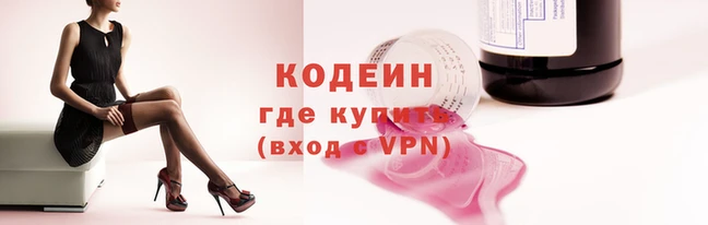 меф VHQ Баксан