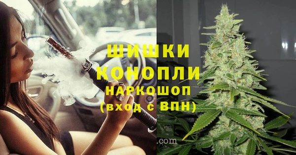 меф Балабаново