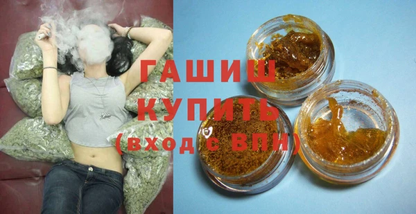 меф Балабаново