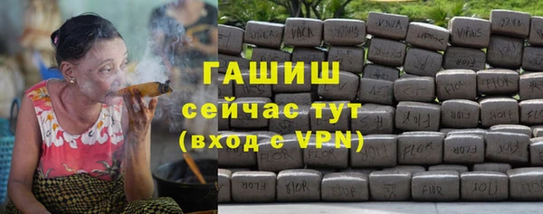 меф Балабаново