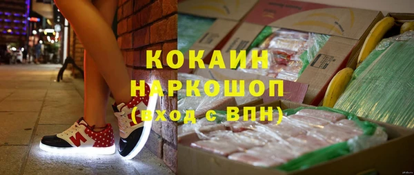 меф Балабаново