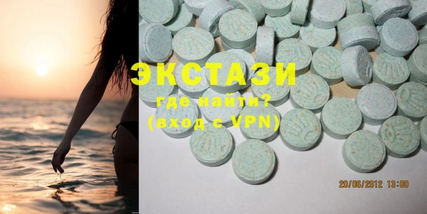 меф Балабаново