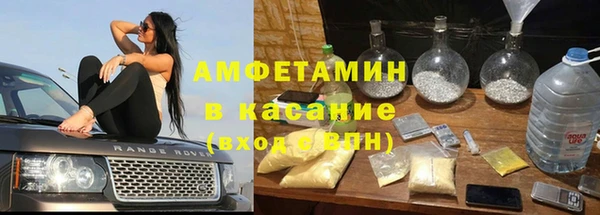 меф VHQ Баксан