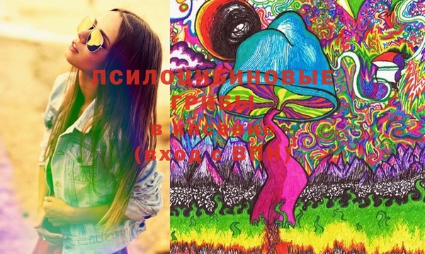 мефедрон VHQ Гусь-Хрустальный