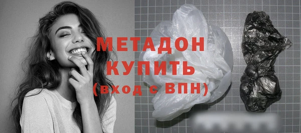 меф VHQ Баксан