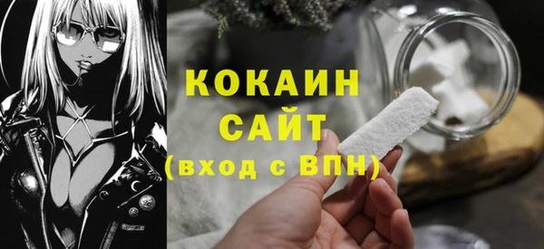 меф VHQ Баксан