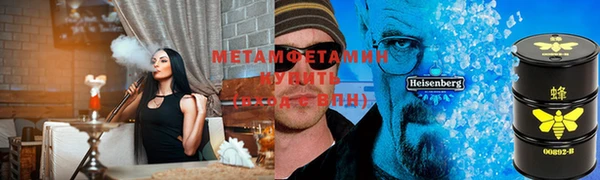 меф Балабаново