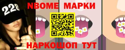 героин Среднеуральск