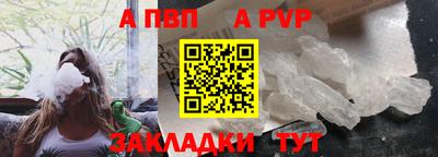 наркотики Можайск