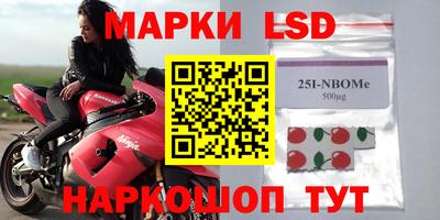 spice Можга