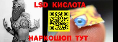 марихуана Моздок