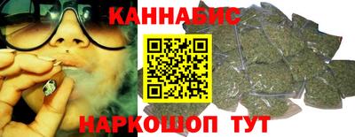 spice Можга