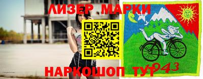 наркотики Можайск