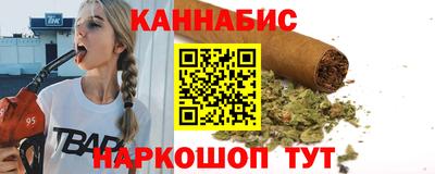 spice Можга