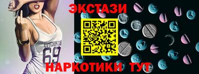 марихуана Моздок