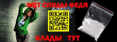 марихуана Моздок