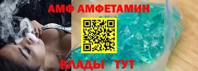 марихуана Моздок