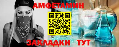 наркотики Можайск