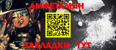марихуана Моздок