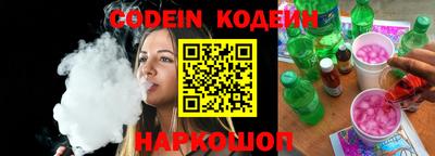 марихуана Моздок
