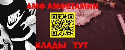 марихуана Моздок