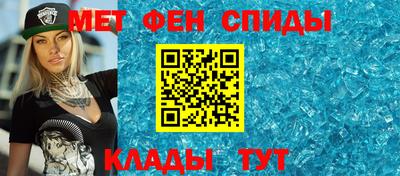 наркотики Можайск