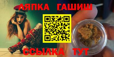 наркотики Можайск