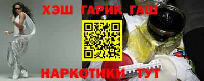 ПСИЛОЦИБИНОВЫЕ ГРИБЫ Старая Купавна