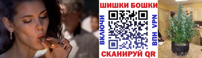 Марихуана VHQ  наркошоп  Спасск-Дальний 